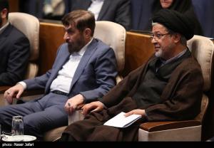 نخستین همایش ملی هوش مصنوعی، فرهنگ و رسانه +عکس