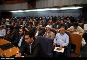 نخستین همایش ملی هوش مصنوعی، فرهنگ و رسانه +عکس