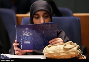 نخستین همایش ملی هوش مصنوعی، فرهنگ و رسانه +عکس