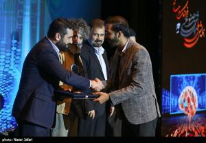 نخستین همایش ملی هوش مصنوعی، فرهنگ و رسانه +عکس