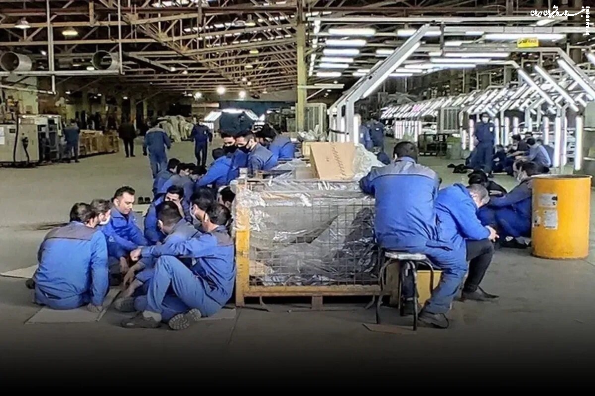 دلایل کاهش تولید صنایع انرژی