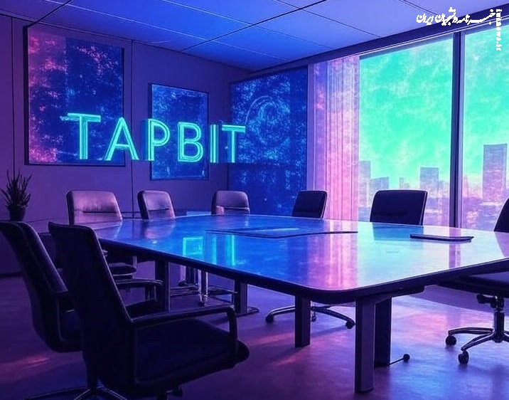 آموزش خرید و فروش و ترید ارز در صرافی تپ بیت tapbit با استراتژی و نکات کلیدی ۲۰۲۵