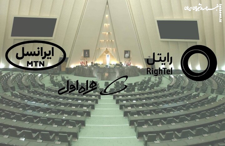 تعرفه اینترنت همراه افزایش پیدا نمی‌کند