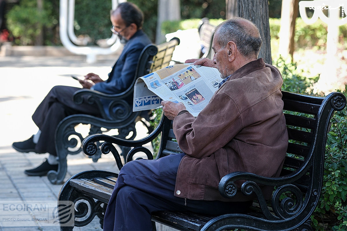 حذف یارانه برخی بازنشستگان؛ راهکارهایی برای پیگیری و اصلاح دهک خانوار