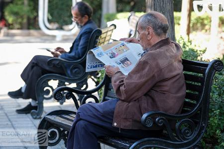 حذف یارانه برخی بازنشستگان؛ راهکارهایی برای پیگیری و اصلاح دهک خانوار