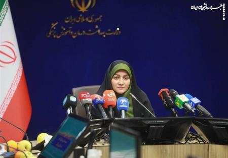 فعالیت ۲۳ مرکز تلفیقی طب سنتی در کشور برای درمان ناباروری