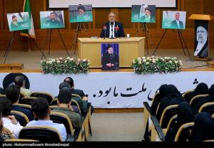 گرامیداشت شهید رئیسی در دانشکده الهیات دانشگاه تهران +عکس