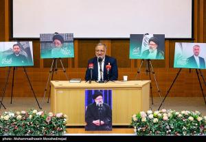 گرامیداشت شهید رئیسی در دانشکده الهیات دانشگاه تهران +عکس