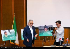 گرامیداشت شهید رئیسی در دانشکده الهیات دانشگاه تهران +عکس