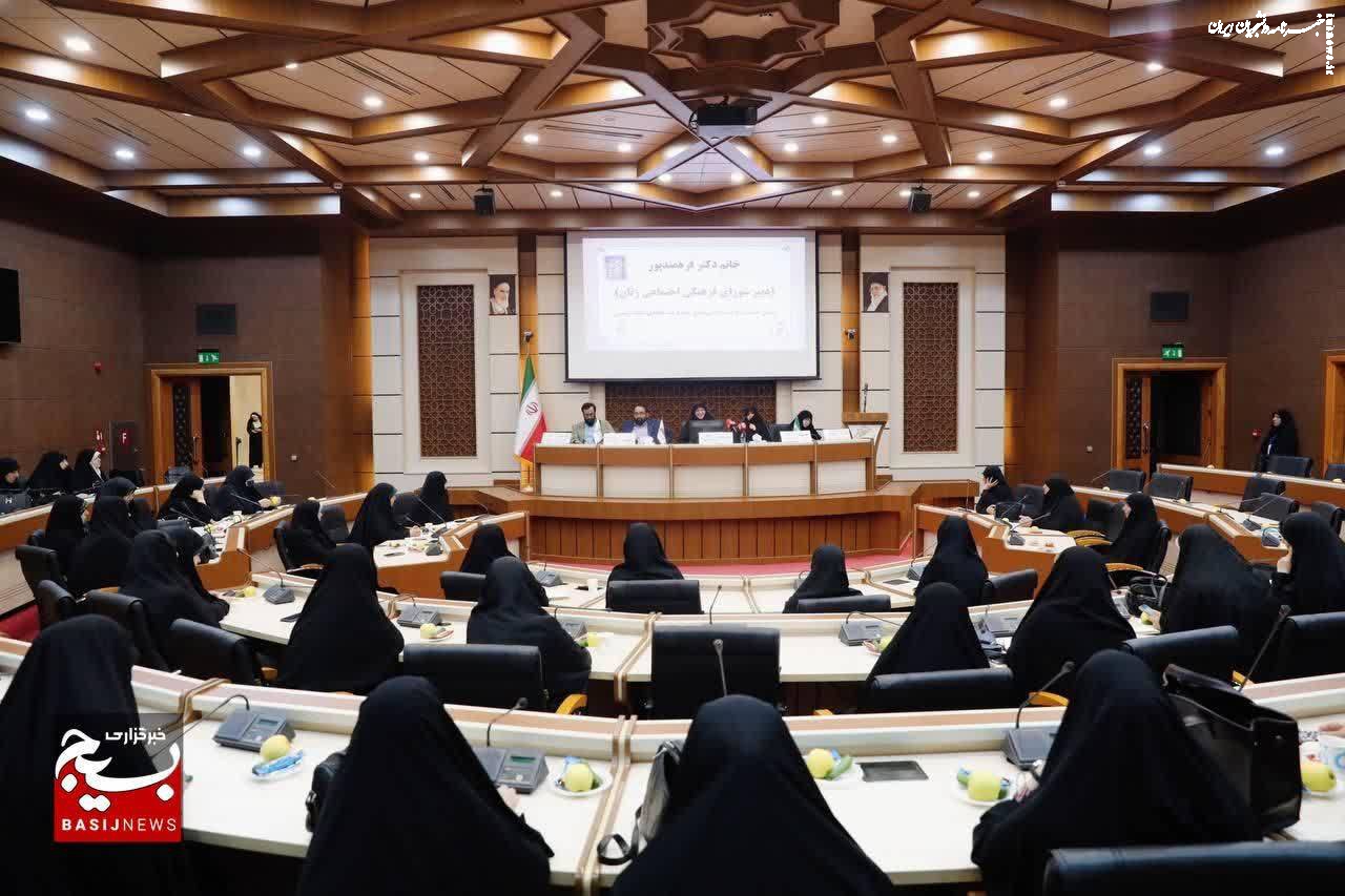 کارنامه ۳ دوره خدمت شهید رئیسی در حوزه زنان و خانواده