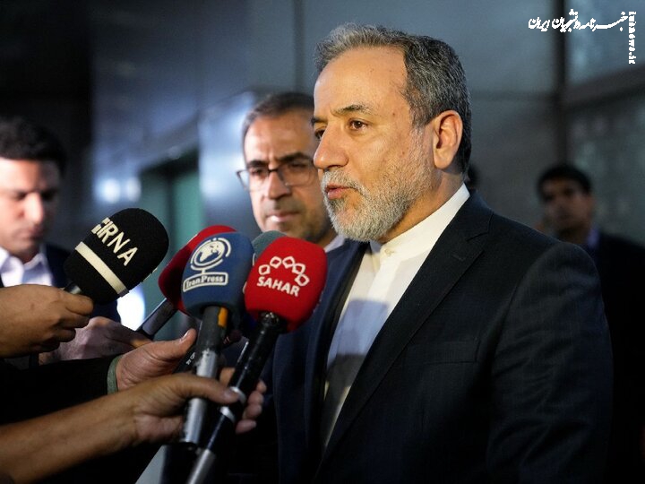 عراقچی: در حال بررسی هستیم که دور بعدی مذاکرات را شرکت کنیم یا خیر
