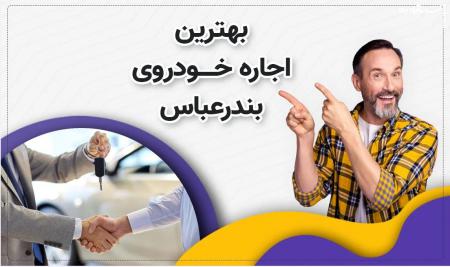 چرا سفر کردن مهم است؟ ۸ دلیل عالی برای سفر