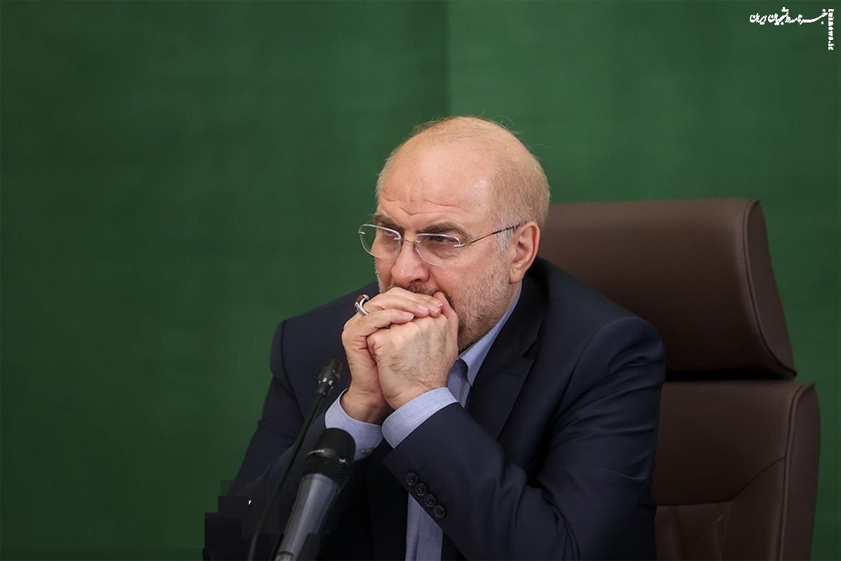 قالیباف، متهم به تناقض در مواضع