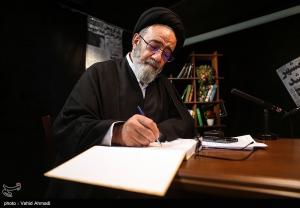 به یاد شهدای خدمت +عکس