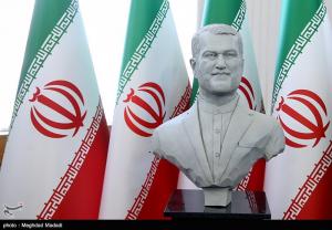 مراسم سالگرد شهادت شهید امیرعبداللهیان در وزارت امور خارجه +عکس