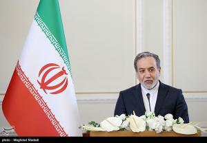 مراسم سالگرد شهادت شهید امیرعبداللهیان در وزارت امور خارجه +عکس