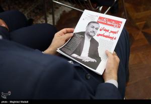 مراسم سالگرد شهادت شهید امیرعبداللهیان در وزارت امور خارجه +عکس