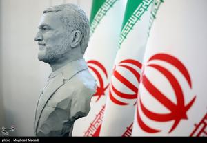 مراسم سالگرد شهادت شهید امیرعبداللهیان در وزارت امور خارجه +عکس