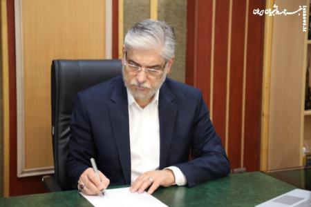 سرپرستان دانشگاه‌های صنعتی امیرکبیر، بناب و سراوان منصوب شدند