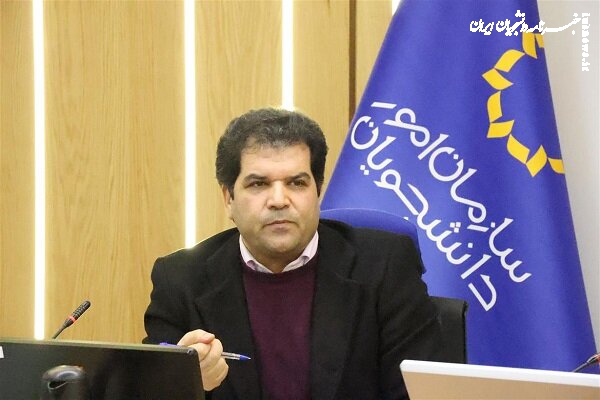 ۳۰ دانشگاه برتر مجوز برگزاری آموزش به زبان دوم را دریافت کردند