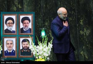 مراسم بزرگداشت شهدای خدمت در مجلس شورای اسلامی +عکس