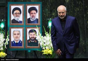 مراسم بزرگداشت شهدای خدمت در مجلس شورای اسلامی +عکس