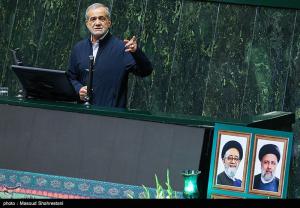 مراسم بزرگداشت شهدای خدمت در مجلس شورای اسلامی +عکس