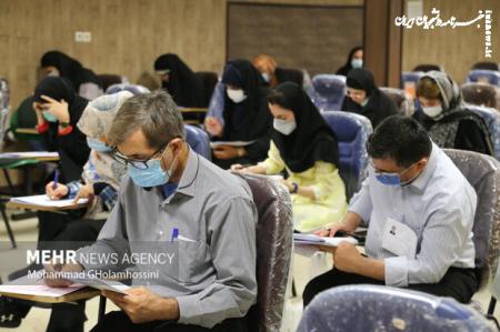 کلید نهایی آزمون دستیاری پزشکی منتشر شد