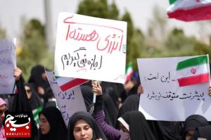 دانشجویان؛ برای غنی سازی هسته‌ای اجازه نمی‌گیریم!