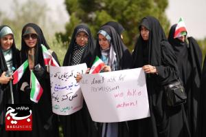 دانشجویان؛ برای غنی سازی هسته‌ای اجازه نمی‌گیریم!