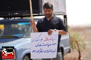 دانشجویان؛ برای غنی سازی هسته‌ای اجازه نمی‌گیریم!