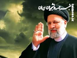 بیانیه  اتحادیه جامعه اسلامی دانشجویان به مناسبت اولین سالگرد شهادت شهید رئیسی