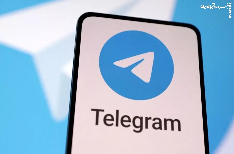 این قسمت: ویتنام/ تلگرام دوباره زیر تیغ فیلترینگ رفت