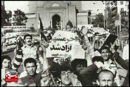  از جدایی بحرین تا آزادسازی خرمشهر 