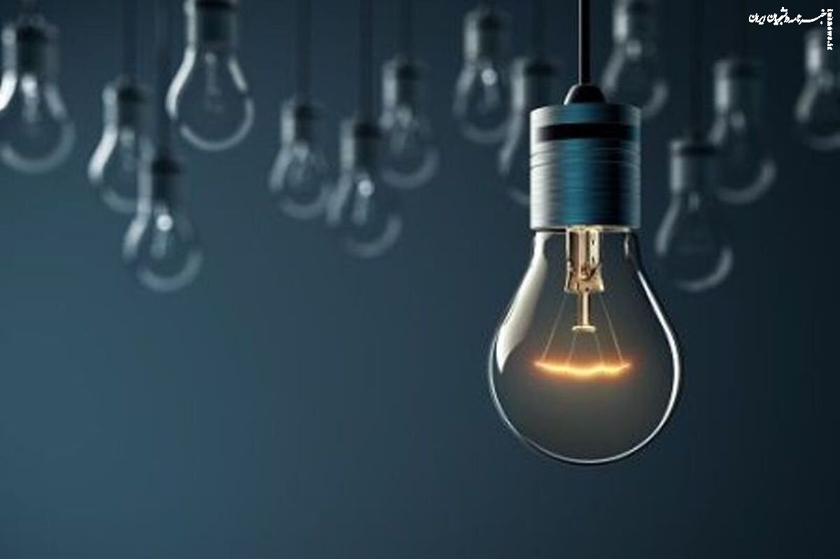 اختلال در سامانه برق من؛ ۳ روش برای اطلاع از زمان قطع برق در تهران اعلام شد