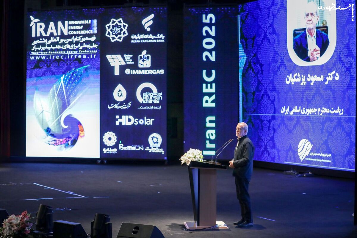  پزشکیان: برنامه‌ریزی‌ دقیق برای جایگزینی برق به جای گاز در حال انجام است 