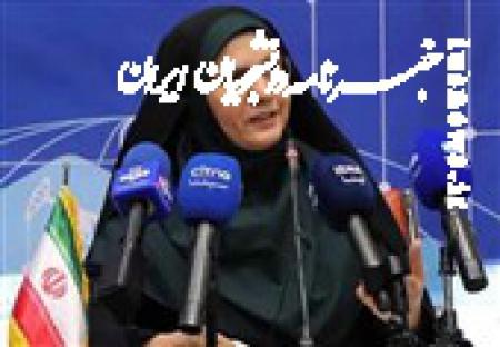 آغاز فاز عملیاتی استانداردسازی هوش مصنوعی در ایران