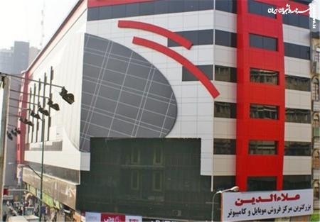 شهرداری مکلف به جابه‌جایی پاساژ علاءالدین شد