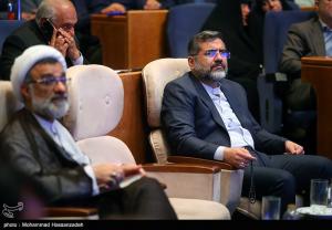 همایش بین‌المللی الگوی حکمرانی شهید آیت الله رئیسی +عکس