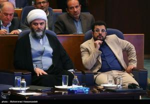 همایش بین‌المللی الگوی حکمرانی شهید آیت الله رئیسی +عکس