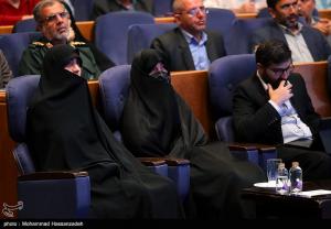 همایش بین‌المللی الگوی حکمرانی شهید آیت الله رئیسی +عکس