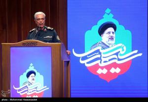 همایش بین‌المللی الگوی حکمرانی شهید آیت الله رئیسی +عکس