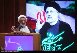 همایش بین‌المللی الگوی حکمرانی شهید آیت الله رئیسی +عکس