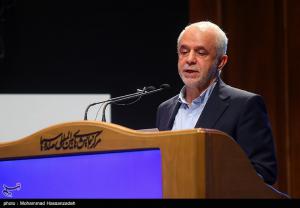 همایش بین‌المللی الگوی حکمرانی شهید آیت الله رئیسی +عکس