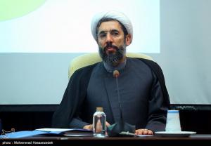 همایش بین‌المللی الگوی حکمرانی شهید آیت الله رئیسی +عکس