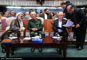 همایش بین‌المللی الگوی حکمرانی شهید آیت الله رئیسی +عکس