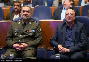 همایش بین‌المللی الگوی حکمرانی شهید آیت الله رئیسی +عکس