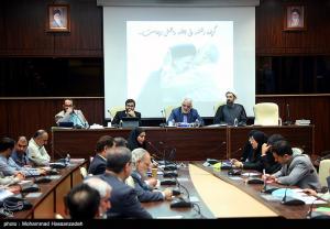 همایش بین‌المللی الگوی حکمرانی شهید آیت الله رئیسی +عکس