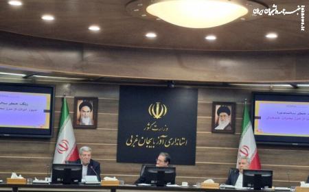 ایران در آستانه موج میانسالی مخاطره آمیز