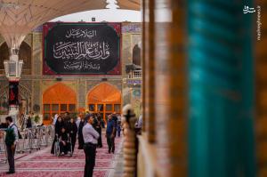 کتیبه‌های شهادت امام جواد(ع) در حرم علوی +عکس